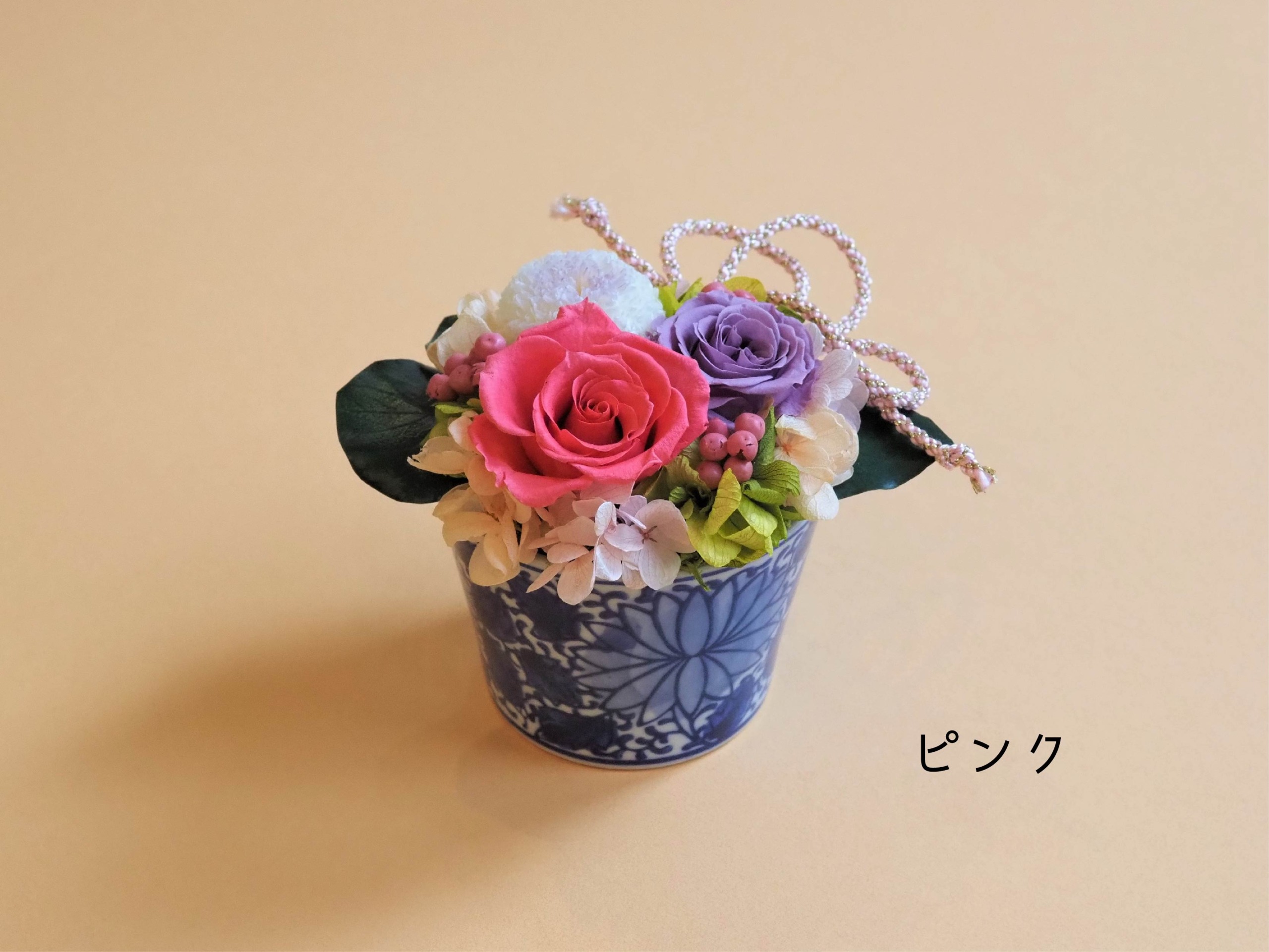 ひより | プンダミリア オンラインショップ | 京都のプリザーブド 