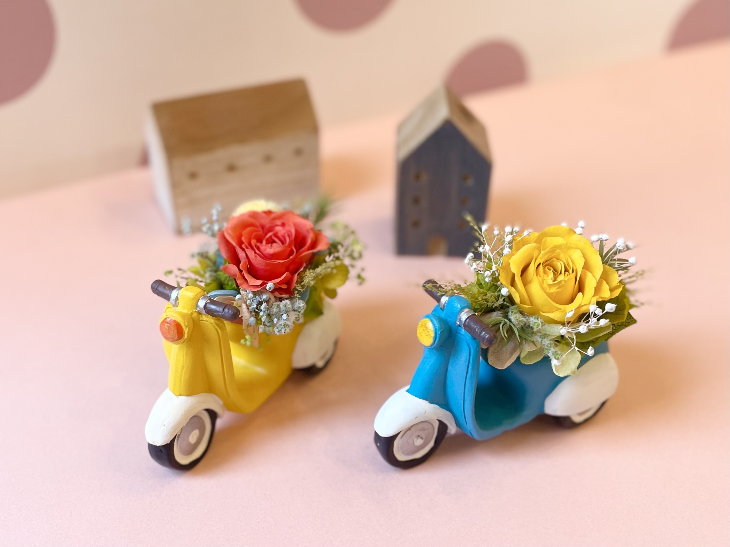 Blooming Scooter