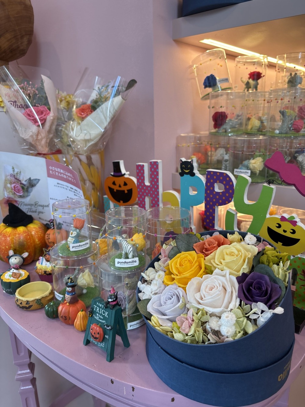ハロウィン🎃