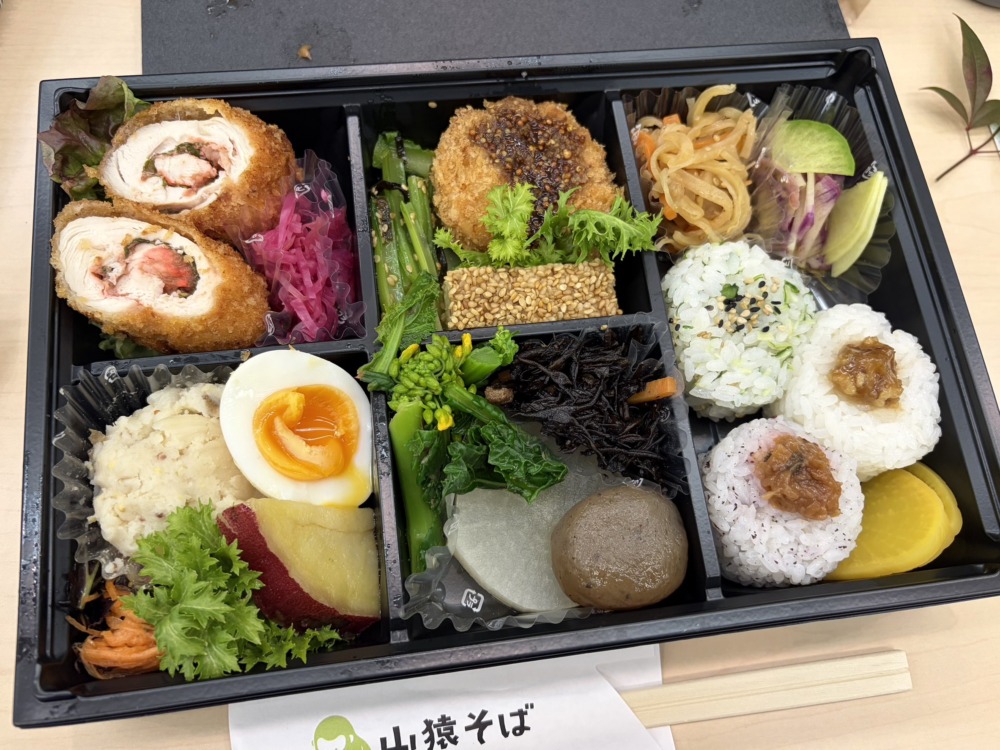 スタッフ総会がありました！