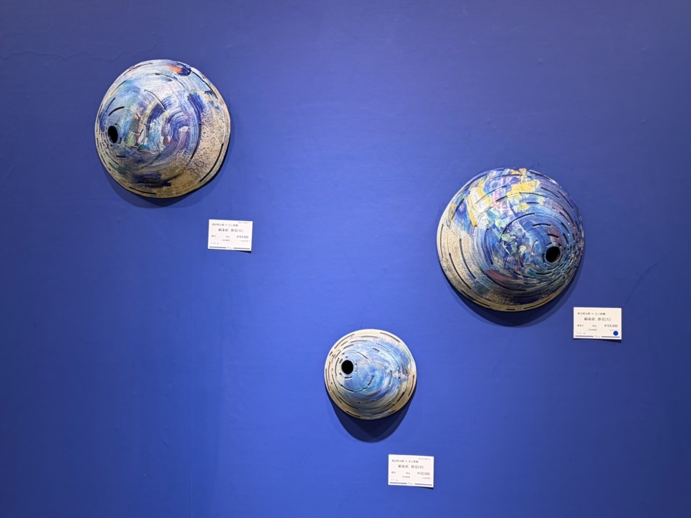 ちょっと神戸へ